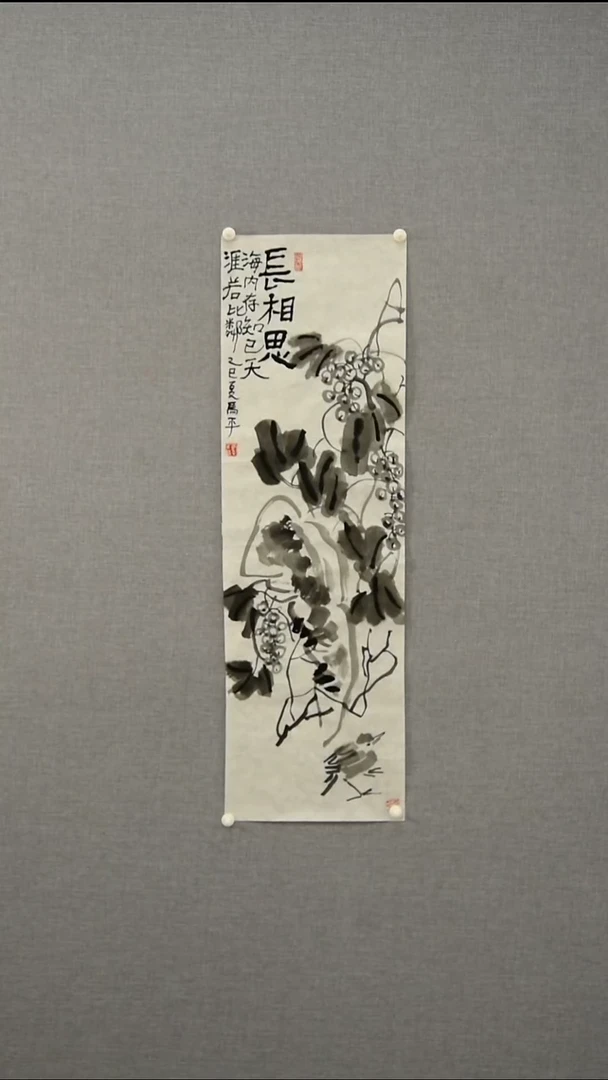 国画马老师-花鸟-2.2平尺-02