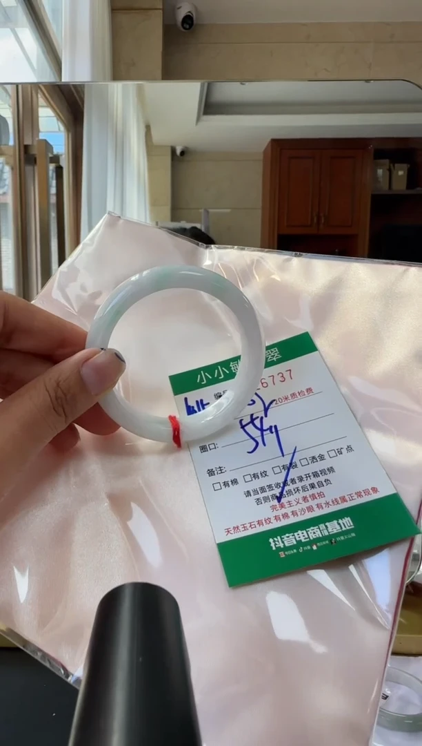 未镶嵌手镯翡翠A货手镯