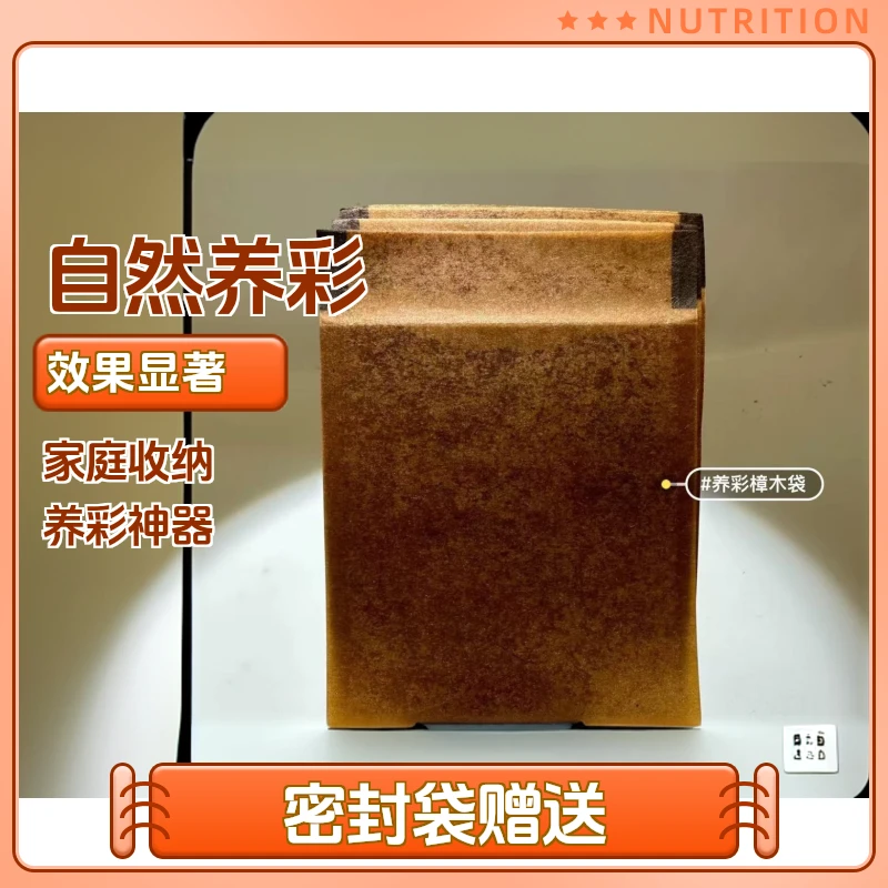 银元包浆创意牛皮纸袋便携式手工方形