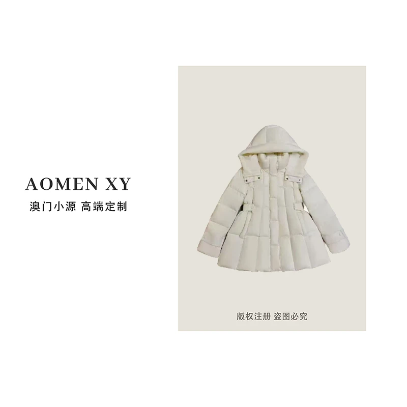 在逃公主2.0||小蛮腰  新国标云感高奢连帽羽绒服