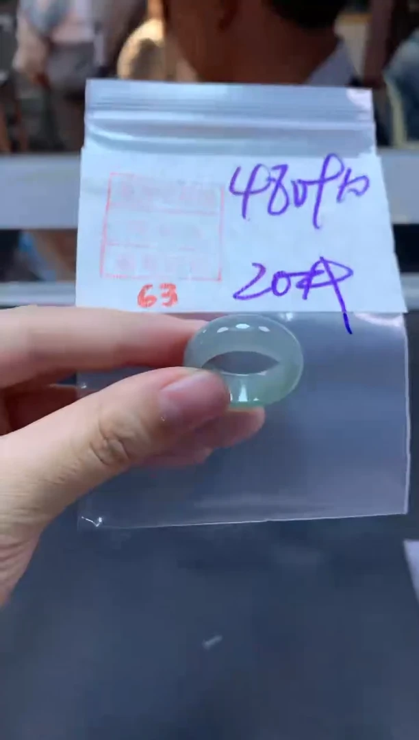 【闪购商品】定制翡翠未镶嵌戒圈20#490毛货需精细抛光