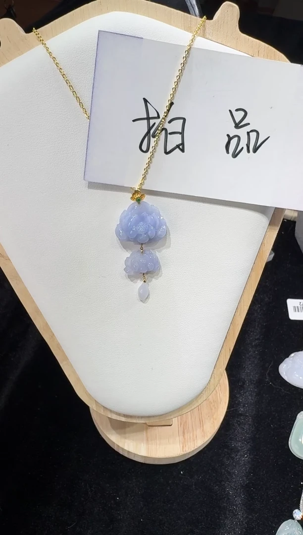 18K金镶嵌定制翡翠12.1-18