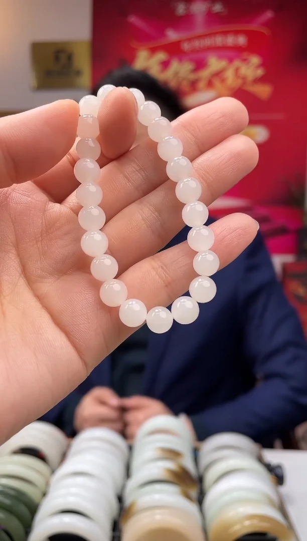 【闪购商品】和田玉手串未镶嵌白胶猫卡8-7发一件
