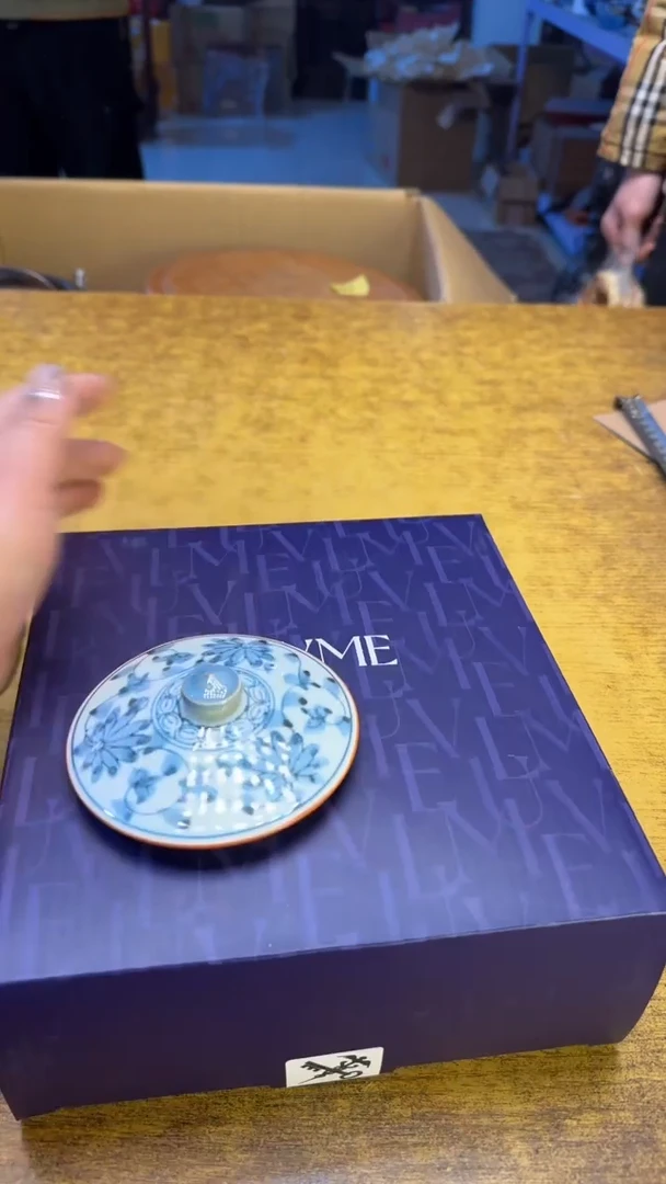 【闪购商品】其他瓷器瓷老破烂106