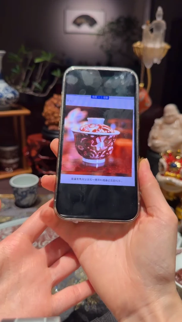 吹****风雲廬景秀天呈联名一鹭莲科釉里红盖碗纯手工岩茶老味盖碗