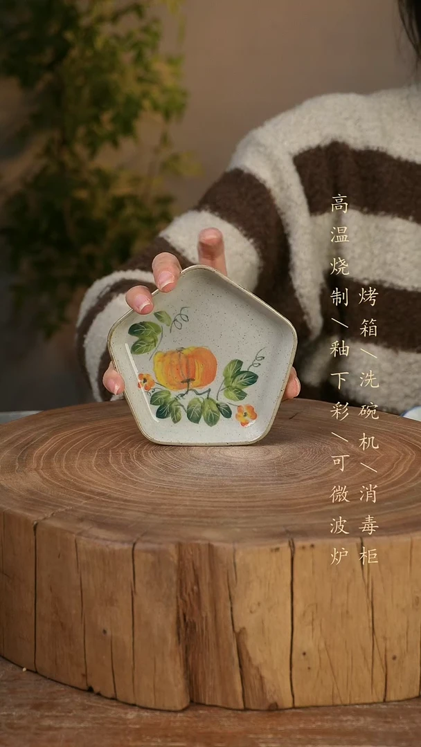 碗瓷景德镇手工手绘高温瓷釉下彩