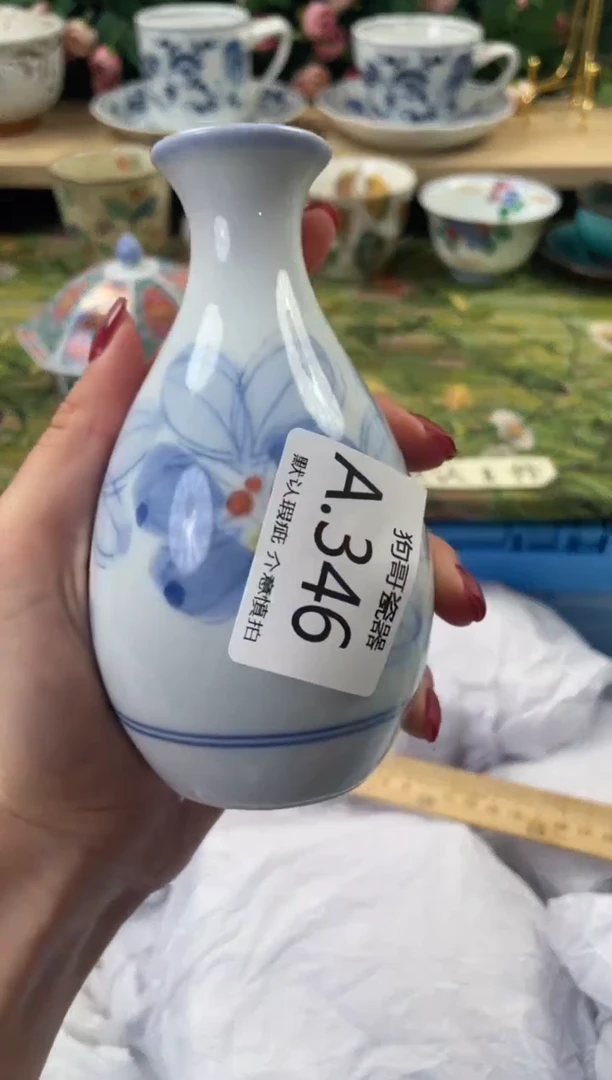 瓷片青*346闪购库存默认一件默认微瑕慎拍