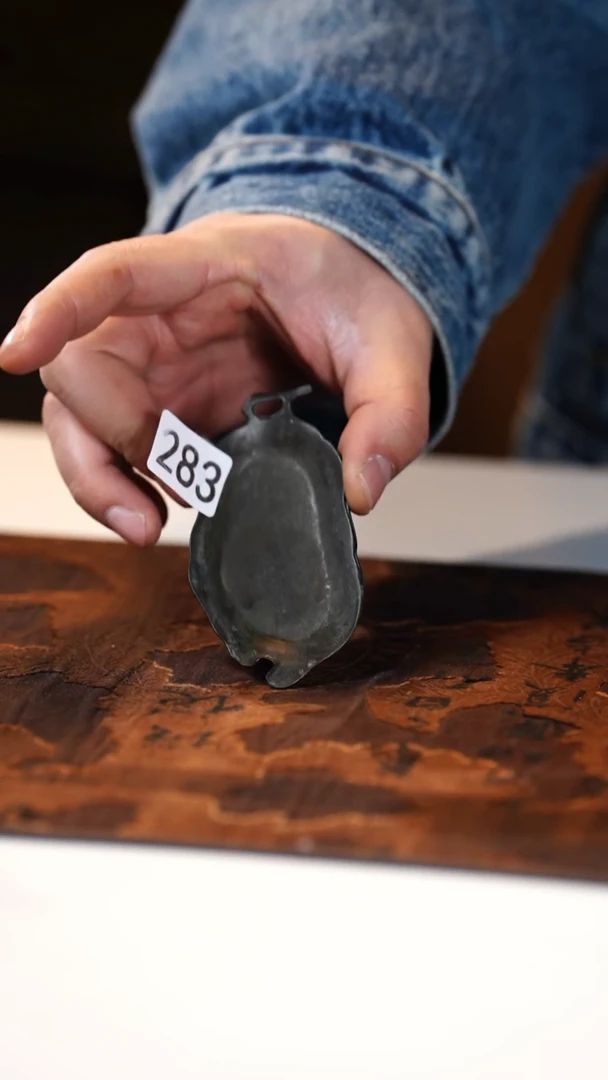 【闪购商品】283