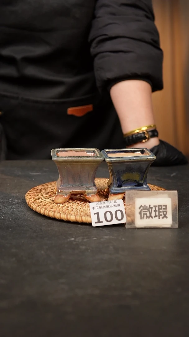 【闪购商品】瓷片100泥泥手工花盆口5高6