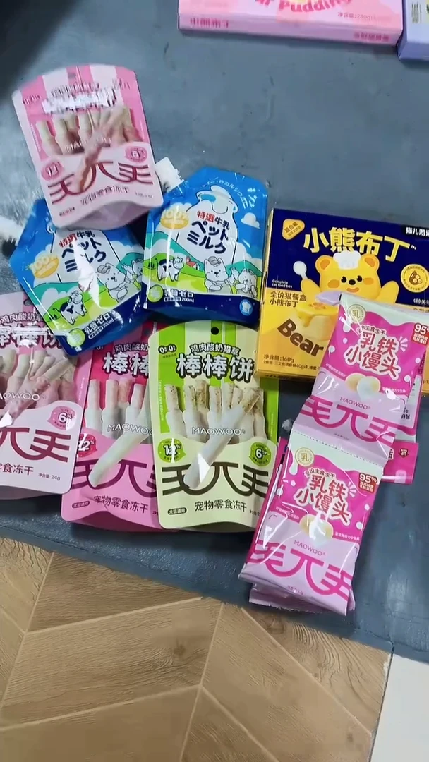69拓海地狱牛奶*2包+棒棒饼*4包+小熊布丁*4杯+小馒头*1联