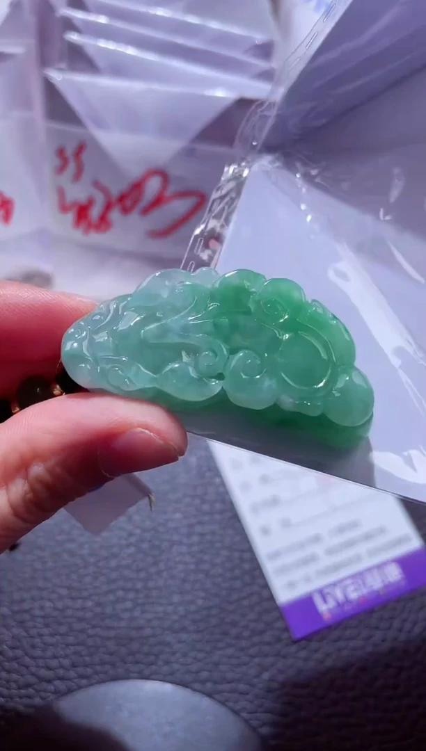 颈饰未镶嵌翡翠00001084