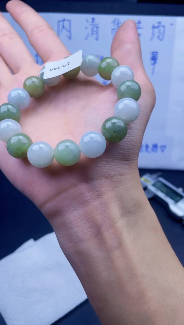 未镶嵌定制翡翠珠串