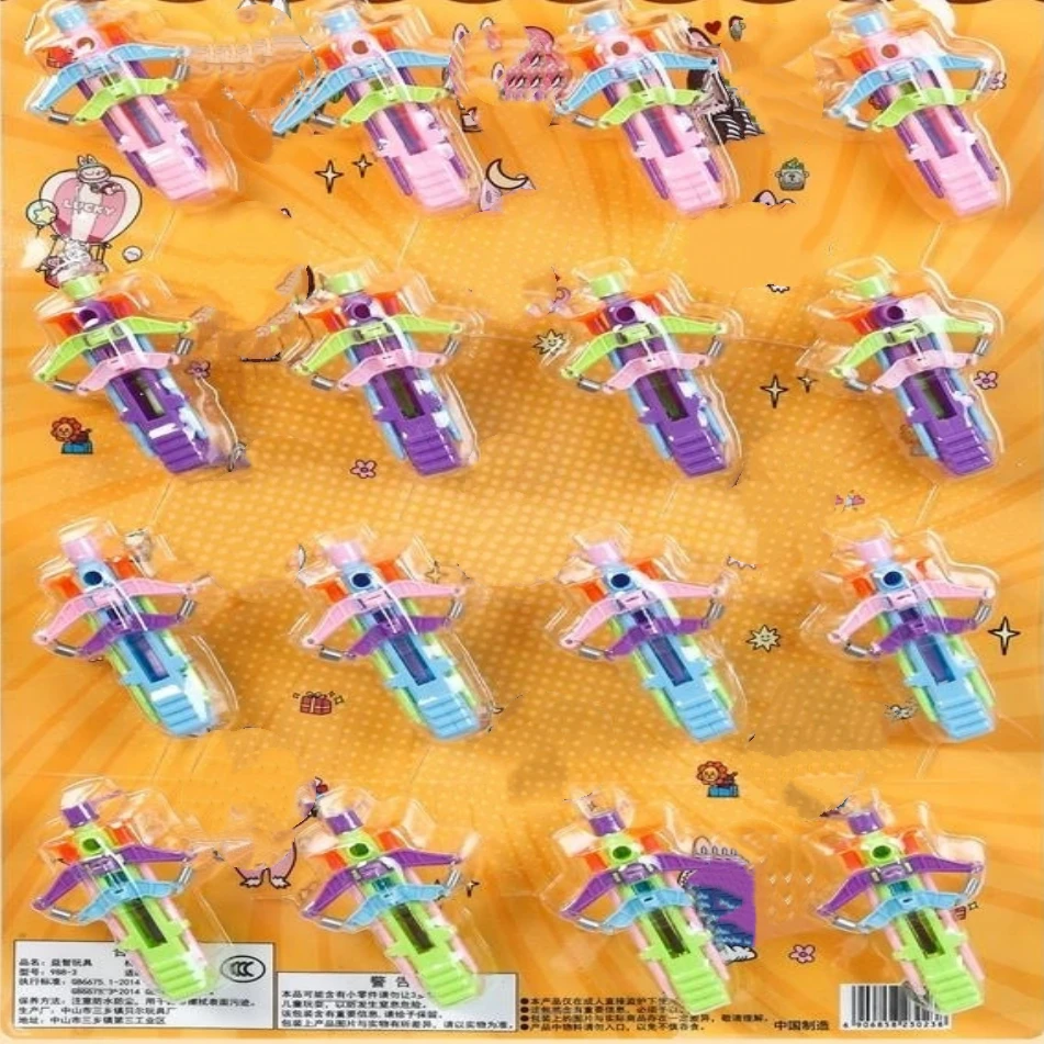 文具弓箭弹射【两板到手32个】