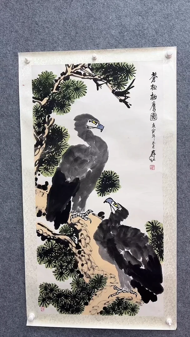 国画庄寿红-8平尺-国画作品