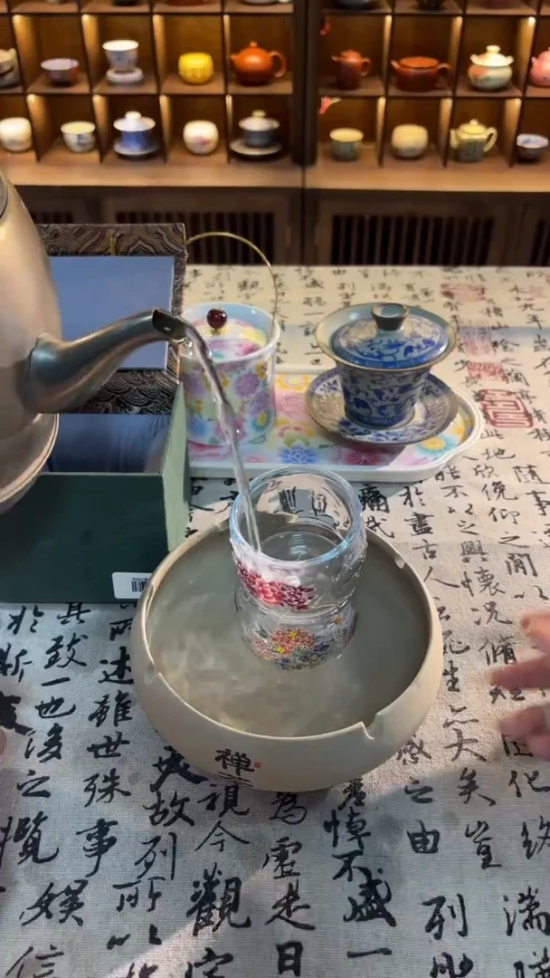 明烛茶器专属闪购链接