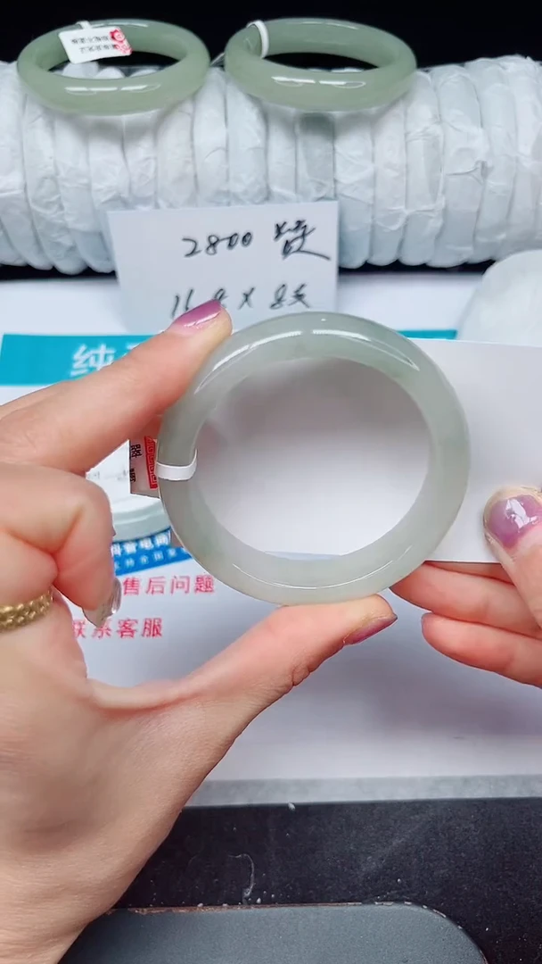 未镶嵌手镯石英质玉146-52/53