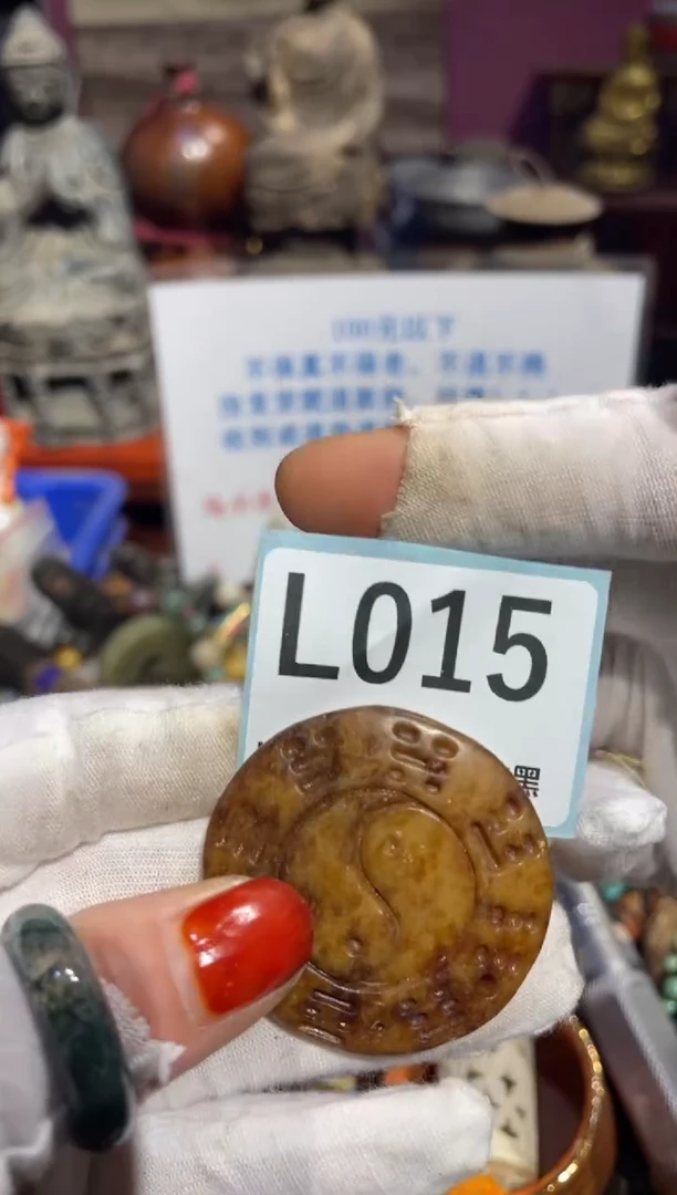 瓷片江**仔表姐直播所见所得