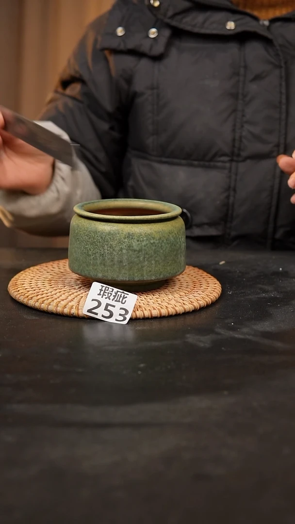 【闪购商品】瓷片253瑕疵款，，口8