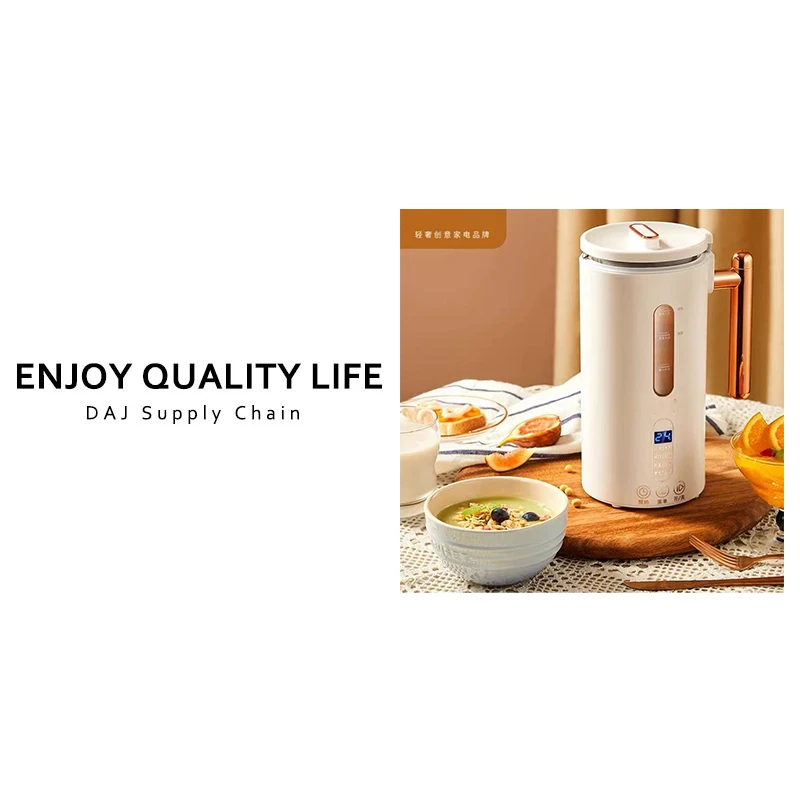 破壁机家用新款小型豆浆机全自动加热多功能辅食料理机一体机