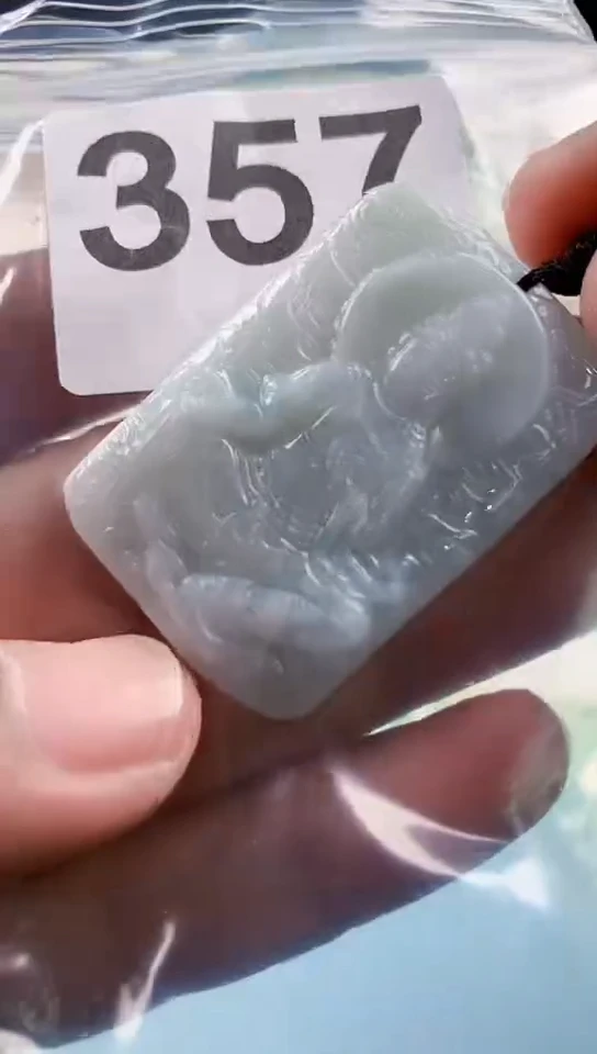 【闪购商品】翡翠挂件未镶嵌天然翡翠吊坠挂件