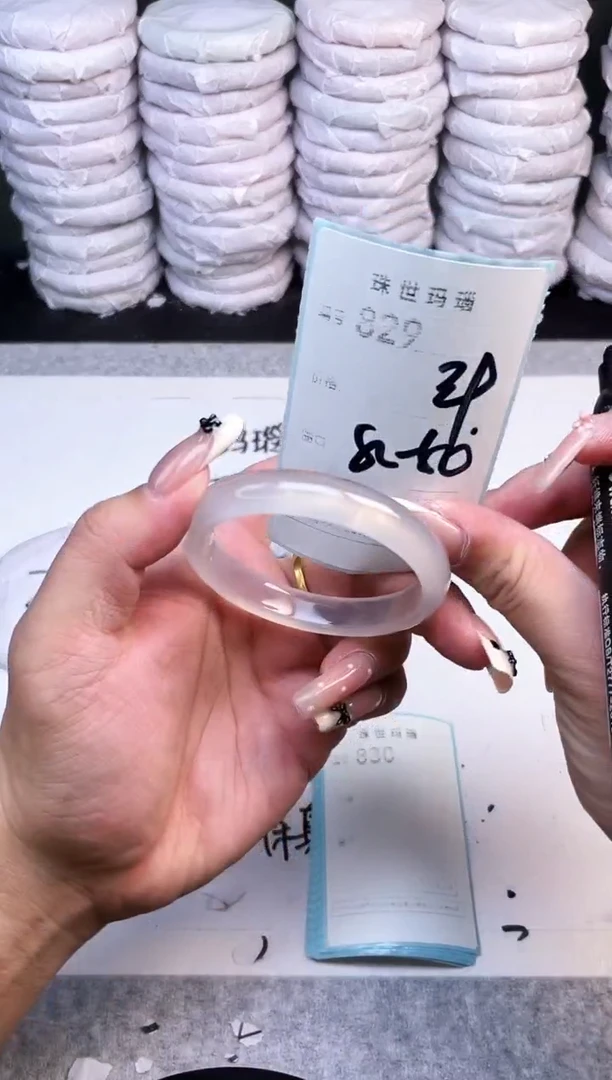 手镯玛瑙/玉髓未镶嵌829