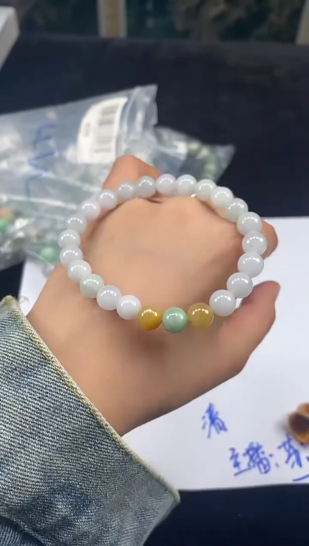 未镶嵌手链翡翠天然缅甸A货翡翠，拍一发一