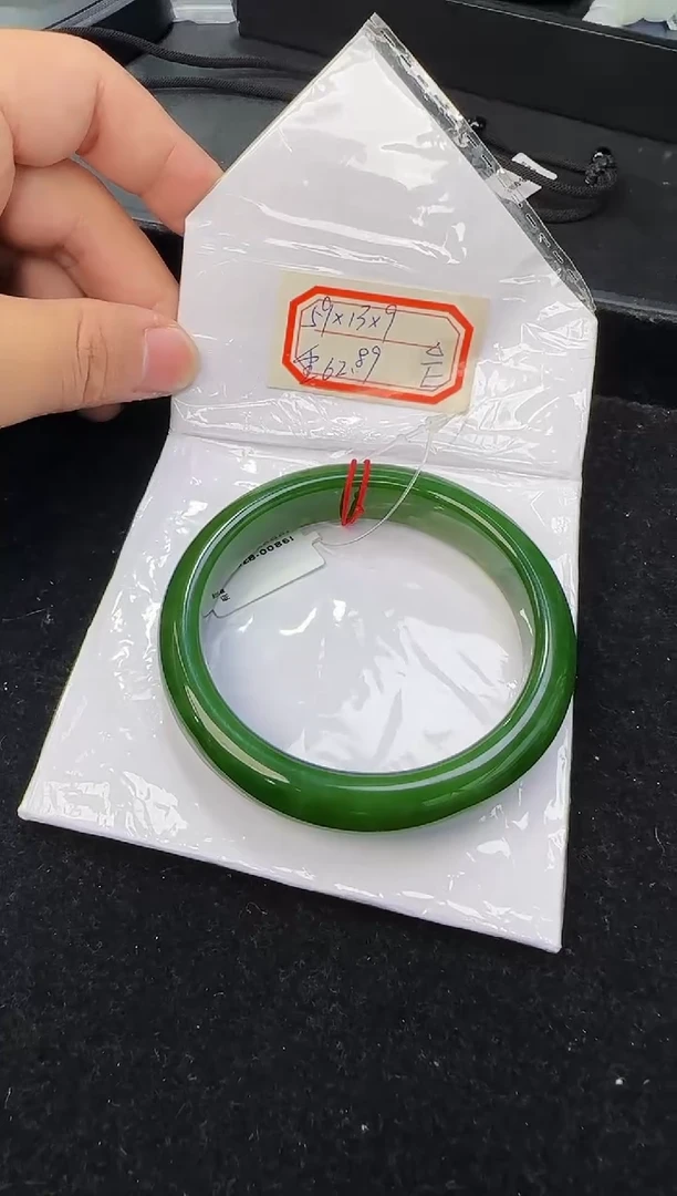 未镶嵌手镯和田玉58+圈口