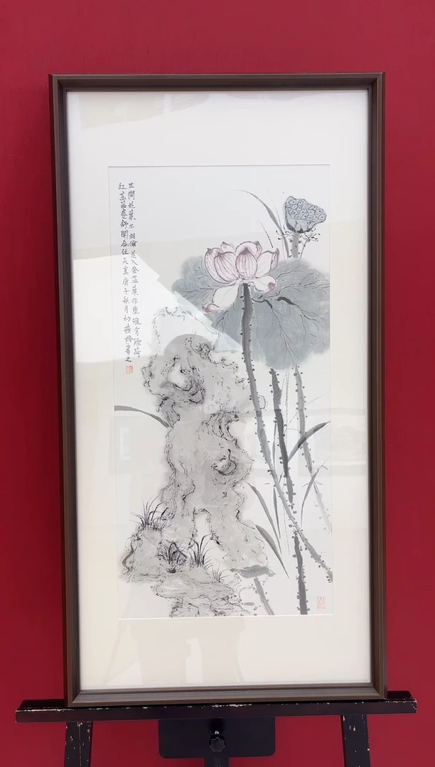 国画秦燕格老师画作