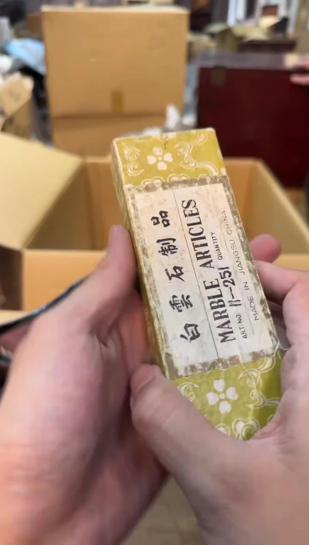 【闪购商品】摆件13y古美術空间美学D59