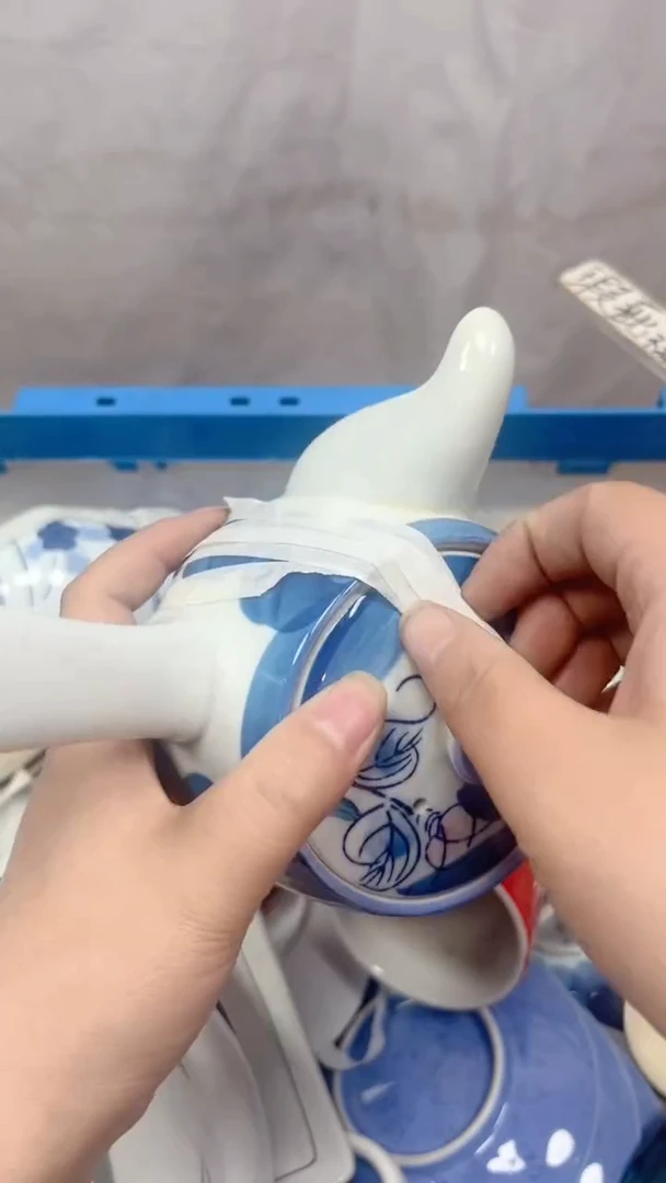 210回流瓷器，默认微瑕