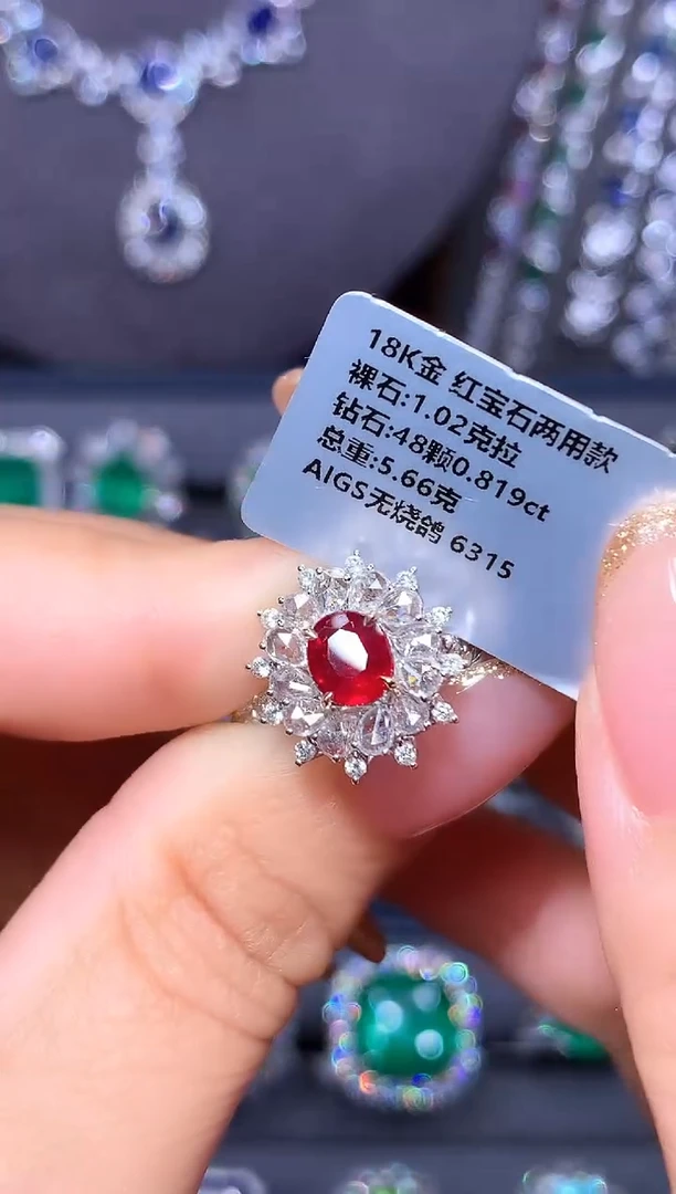 18K金镶嵌戒指红宝石1.02ct/AIGS.无烧