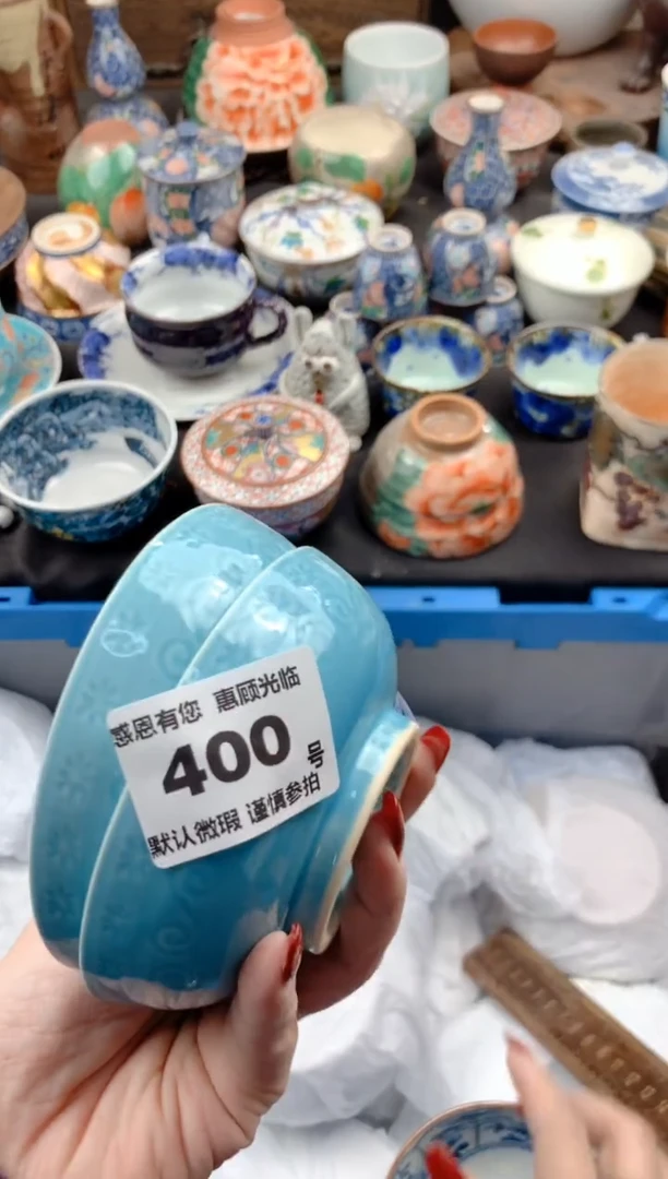 【闪购商品】瓷片400号九姑娘工艺品瓷器
