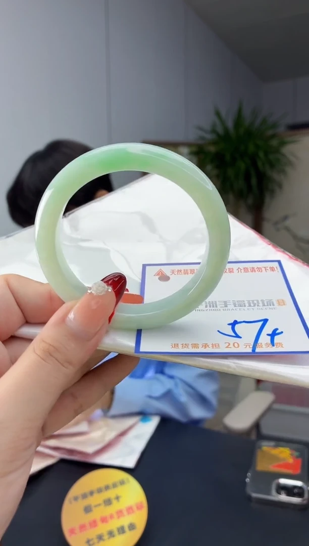 翡翠手镯未镶嵌11111111111