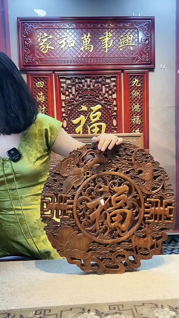 香樟木28cm福禄寿喜财微瑕10个