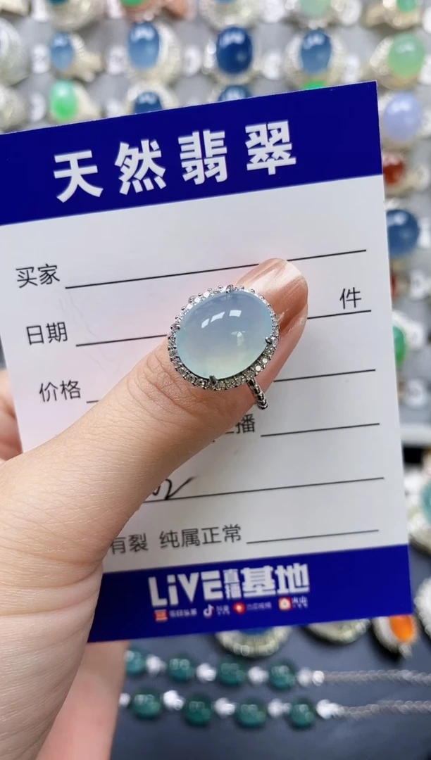 翡翠戒指银S925镶嵌0102