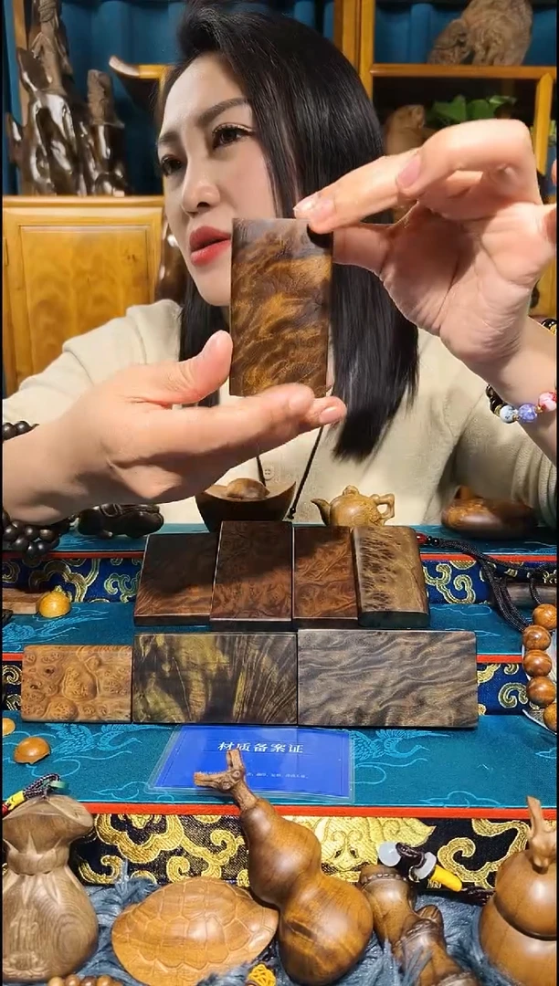 金丝楠《燊若坊》正品川料金丝楠小叶桢楠68