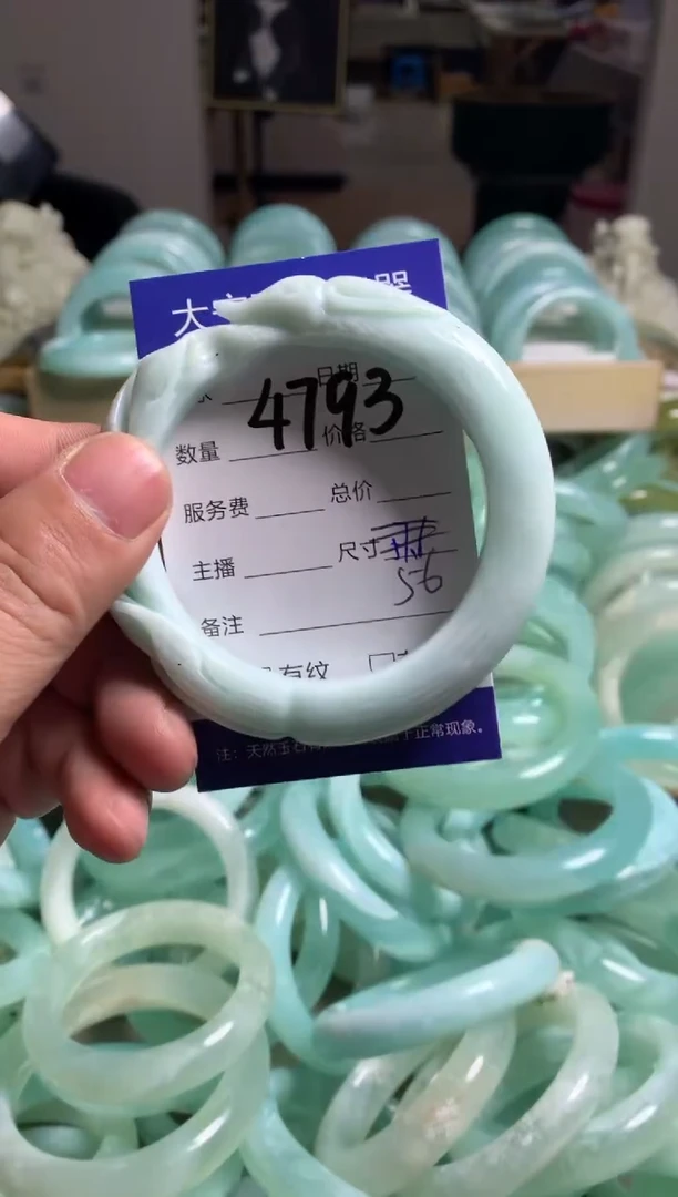 【闪购商品】蛇纹石玉手镯未镶嵌4793