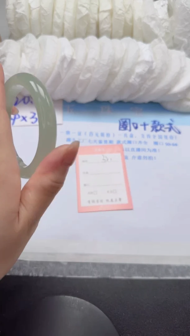 未镶嵌手镯石英质玉32-53.5