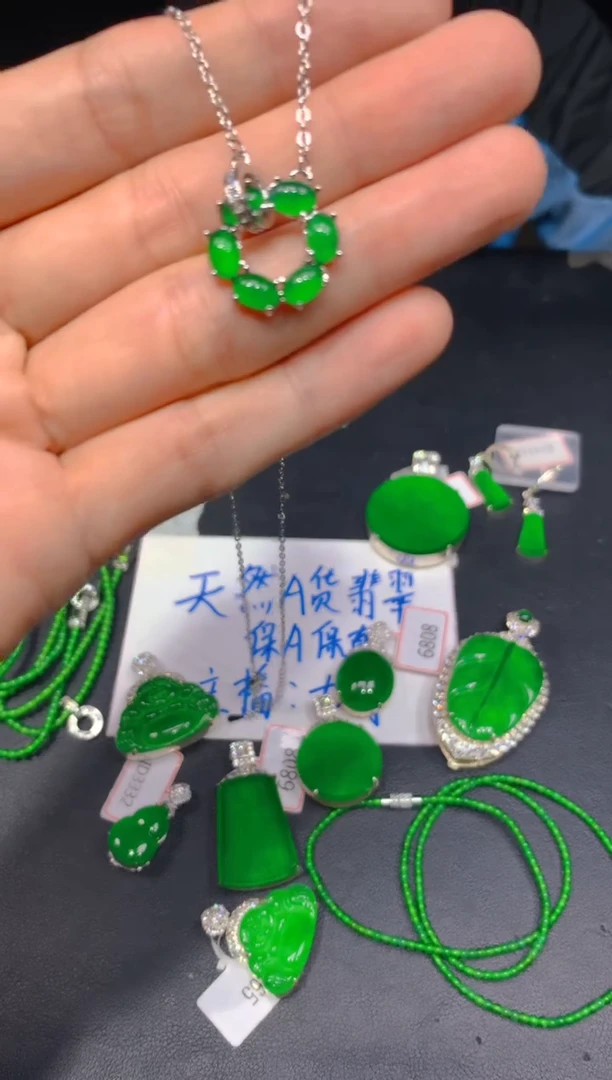 未镶嵌定制翡翠436多样性发货（发其一）