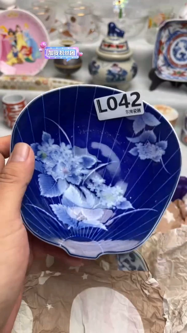 瓷片辉闪购闪购闪购闪购