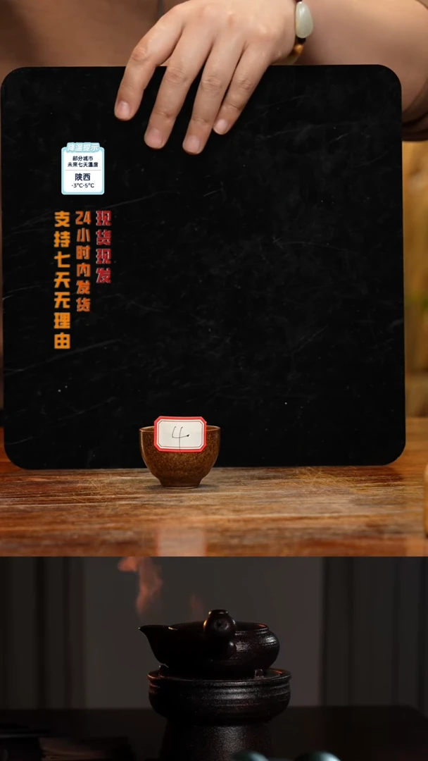 【闪购商品】紫砂茶壶八戒茶器-古法柴烧