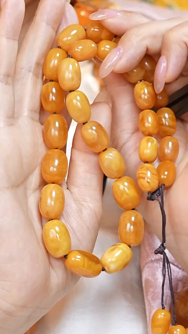 蜜蜡颈饰未镶嵌2533天然蜜蜡珠宝奇石云端妖孽全部保真