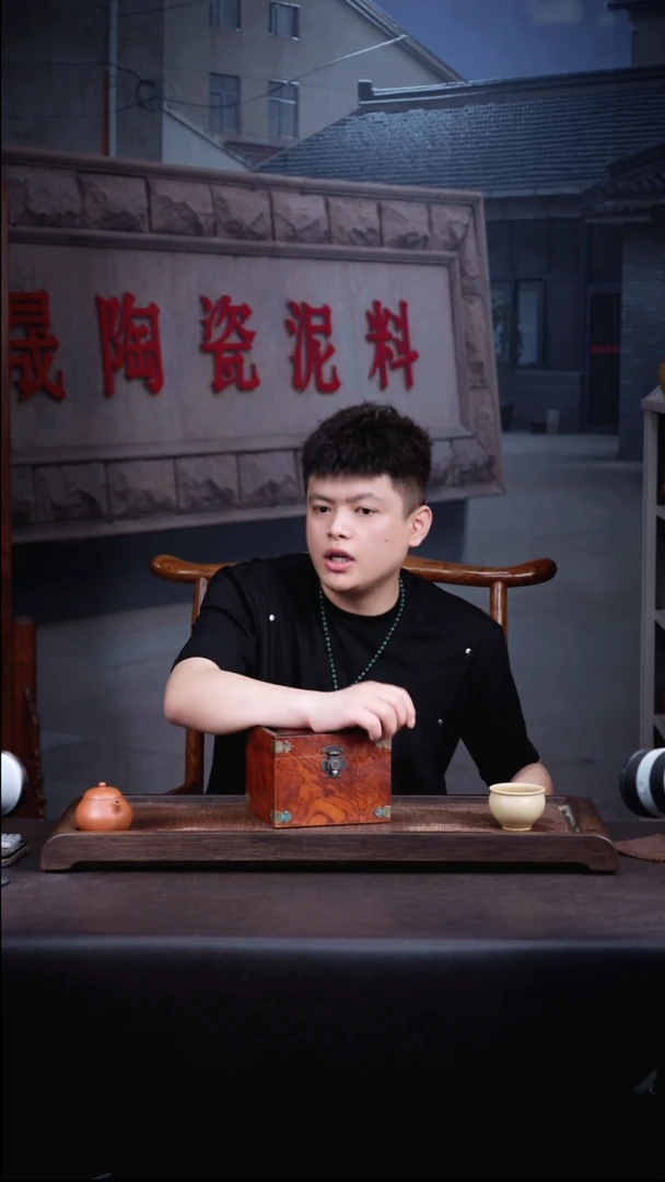 茶壶紫砂             龙山2  盒子