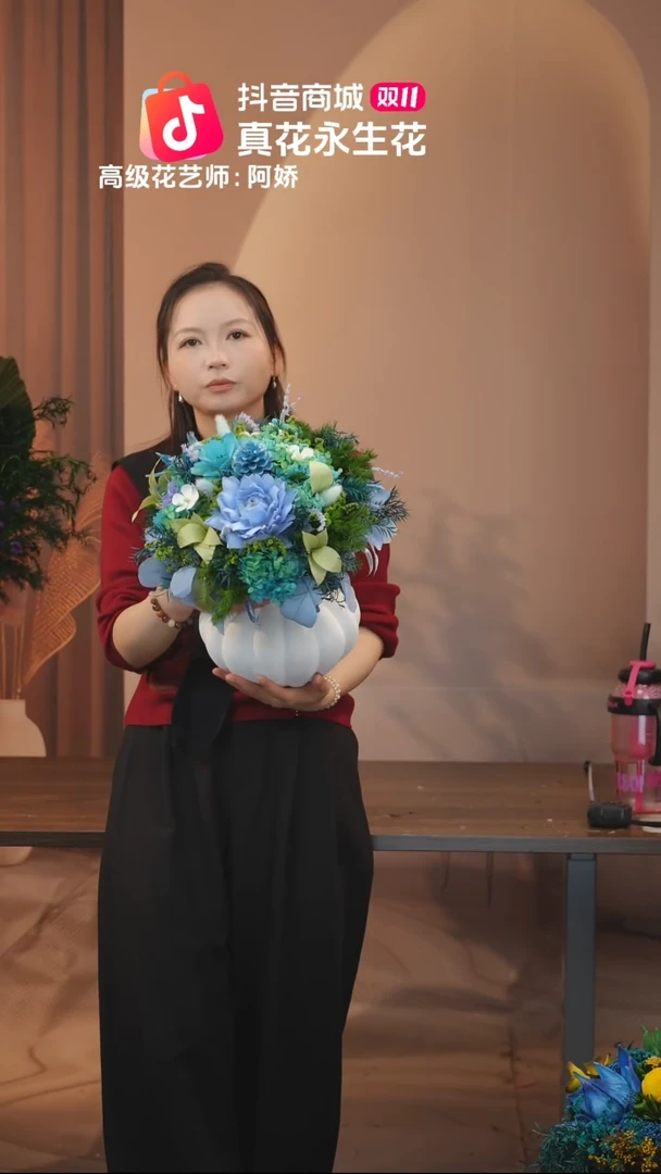 木：带花瓶+花束一套