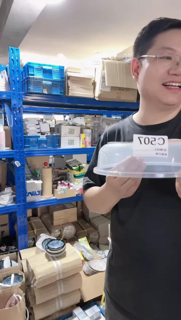 瓷片进口家用百货微波炉加热盖一个C507