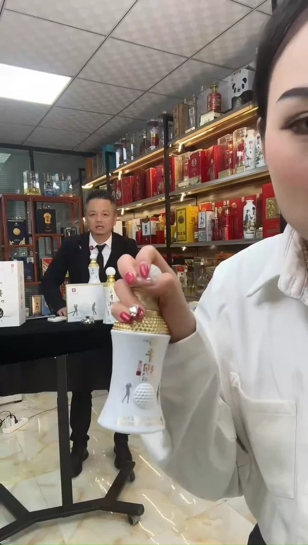 水晶玻璃手柄款平坝小条