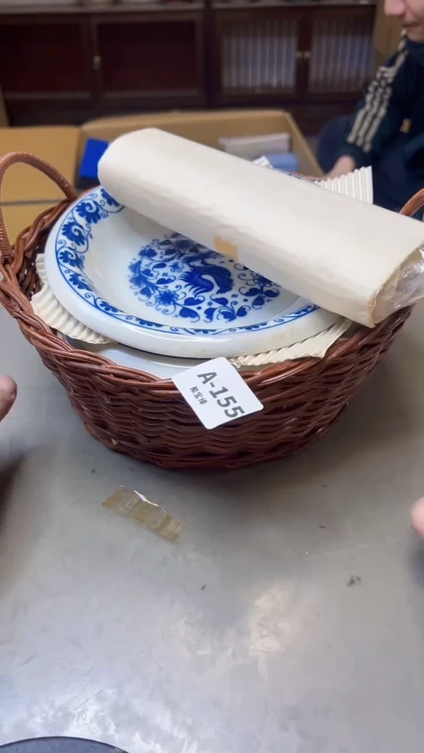 【闪购商品】瓷片155聚宝缘海淘精选