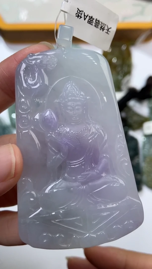 未镶嵌挂件翡翠377454  多人