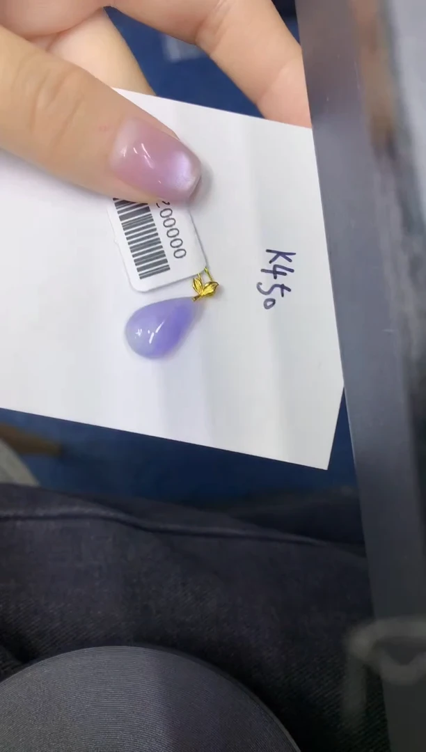 颈饰18K金镶嵌翡翠缅甸天然翡翠A货