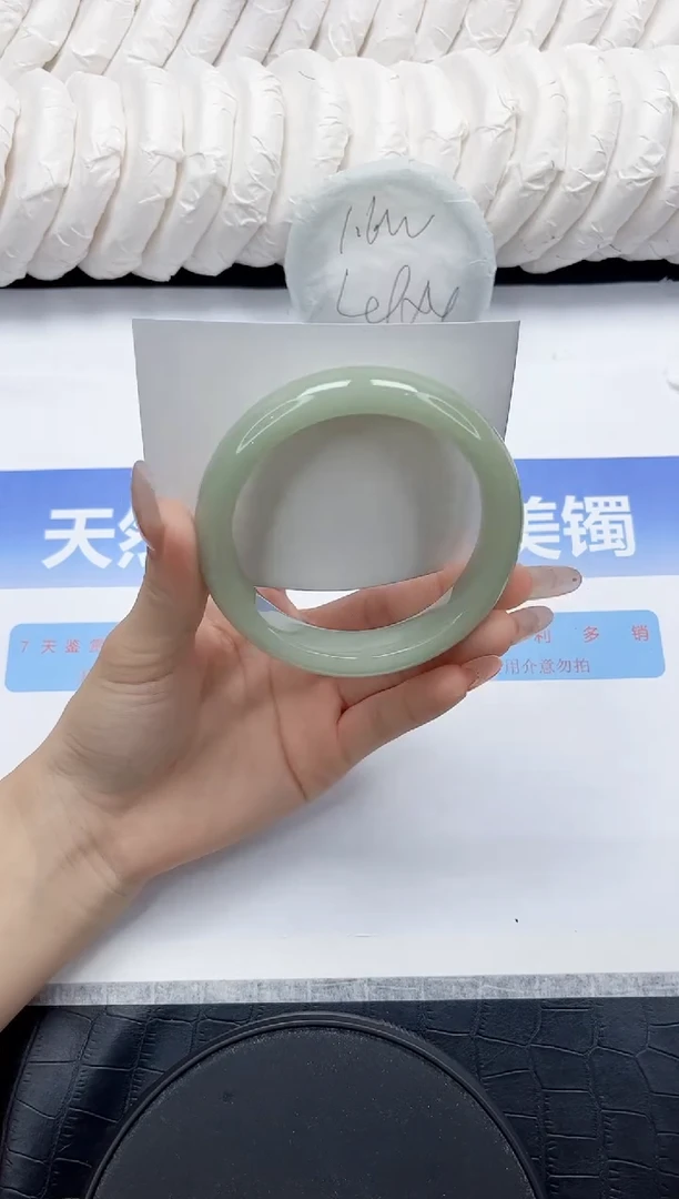 未镶嵌手镯石英质玉59-59.6